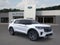 2026 Ford Explorer Base