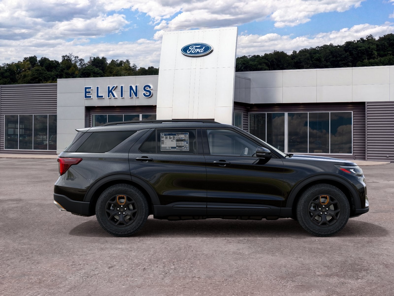 2027 Ford Explorer Tremor