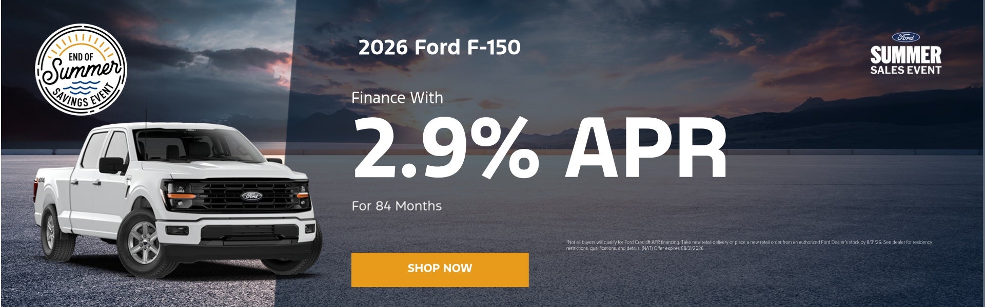 2026 F-150